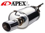 A'PEXi World Sport II Exhaust Muffler