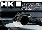HKS Drager II Exhaust System