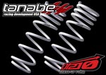 Tanabe Sustec DF210 Drop Springs Tanabe Sustec DF210 Drop Springs