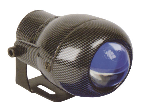 Hella Optilux Model 1150 Carbon Fiber Look Fog Lamp Kit