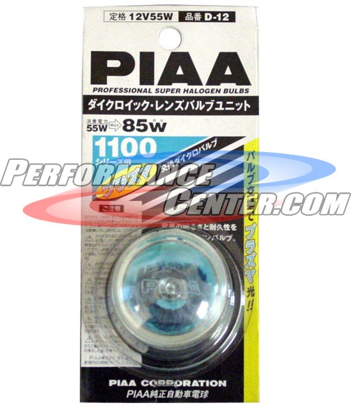 PIAA 1100X Platinum Super White Replacement Bulb
